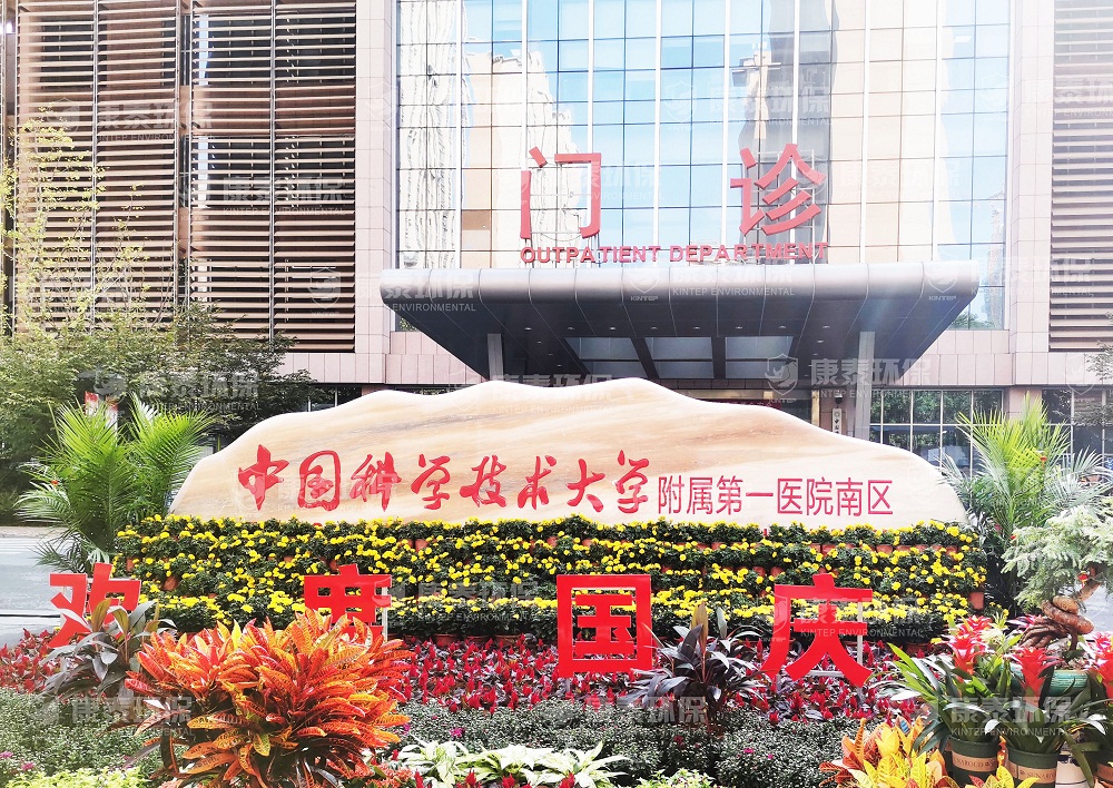 安徽合肥現(xiàn)場(chǎng)