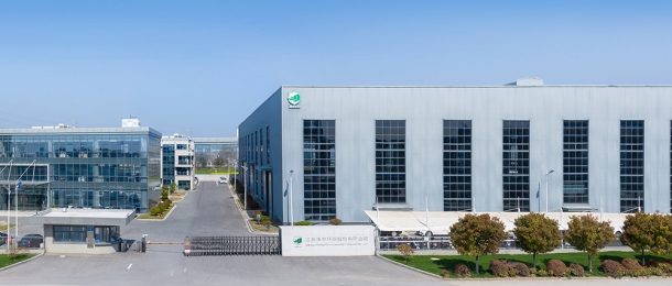 康泰環(huán)保裝備公司通過市工程研究中心認(rèn)定！