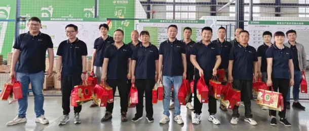 濃情端午，&ldquo;粽&rdquo;享美好，一舉高&ldquo;粽&rdquo;