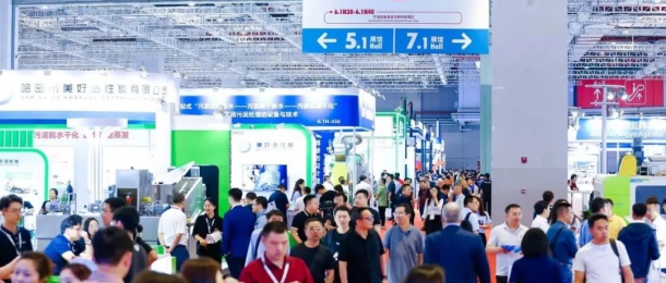 康泰團隊水展合集 感謝大家蒞臨交流指導(dǎo)!